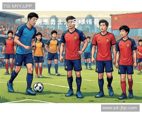 小孩接受采访后逆袭成足球明星的励志故事与成长之路