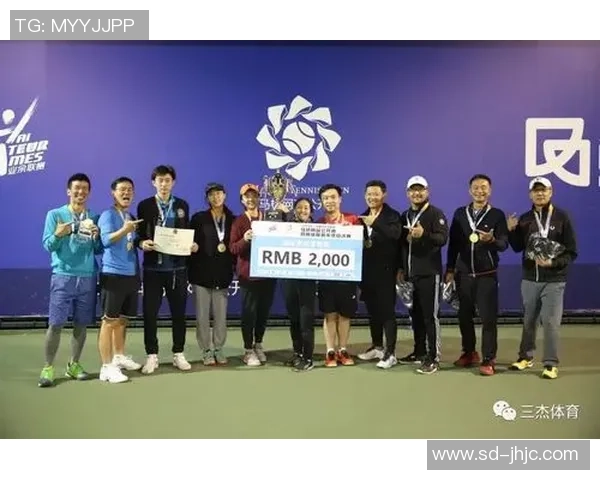 重庆网球队的崛起与奋斗历程城市联赛特别报道